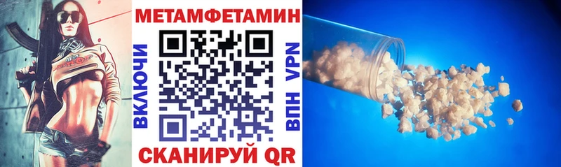 АМФ 98%  Кольчугино 