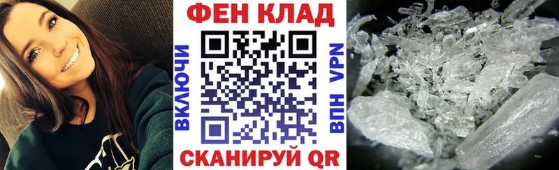 АМФ 97% Кольчугино