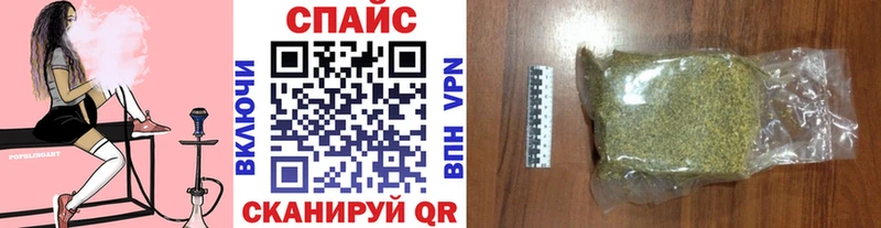 БУТИРАТ бутандиол  Кольчугино 