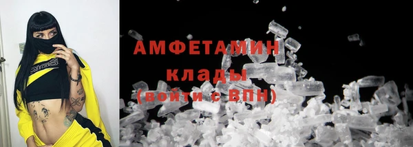 герыч Богданович