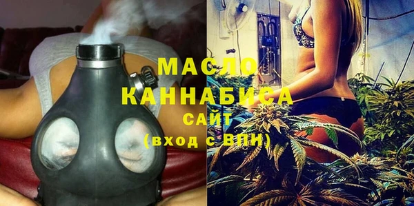 ALPHA PVP Покачи