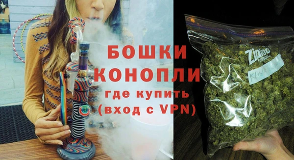 наркотики Беломорск