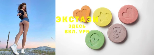 мет Покров