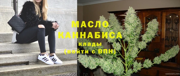 герыч Богданович