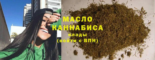 а пвп мука Белая Калитва