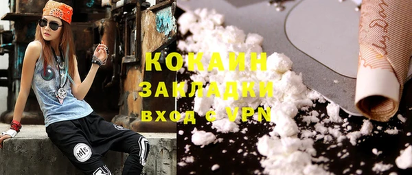а пвп мука Белая Калитва