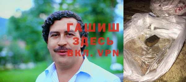 дмт Богородск