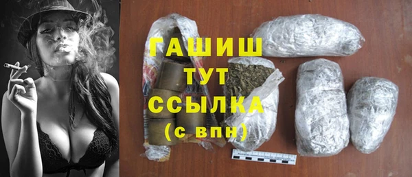 герыч Богданович