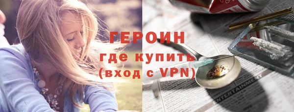 apvp Вязники