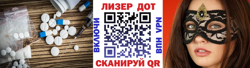 блэк спрут сайт  Кольчугино  ЛСД экстази ecstasy 